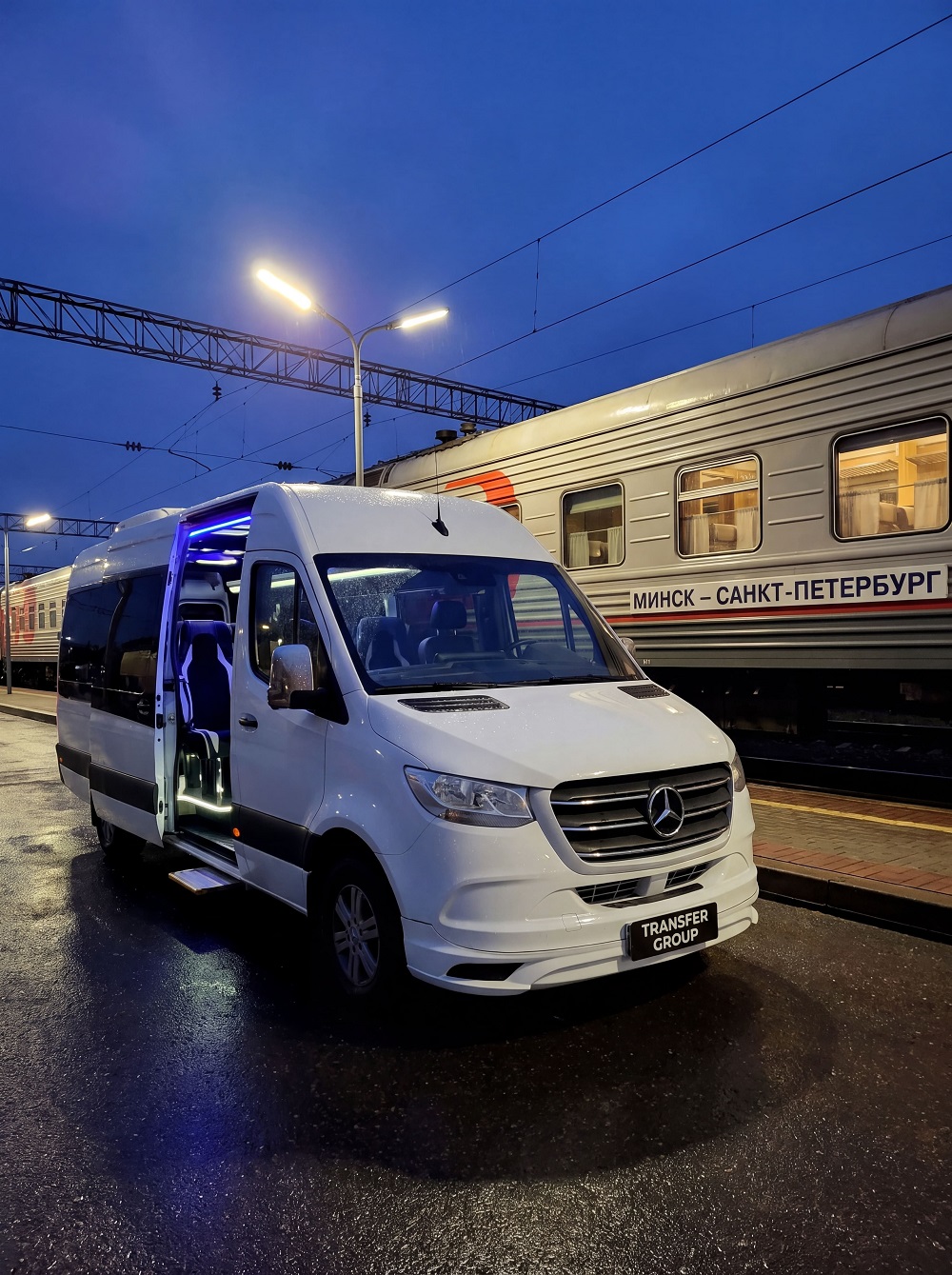Ночной трансфер Минск – СПб: приезжайте выспавшимся!
