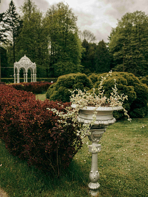 Ботанический сад