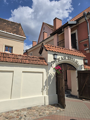 Троицкое предместье Кавярня