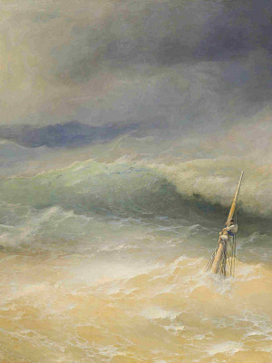 Буря на Азовском море в апреле 1886 года Айвазовский Иван Константинович