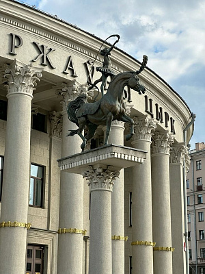 Путешествие по Беларуси: Минск - статья Transfer Group