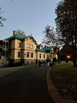 Лошицкий парк