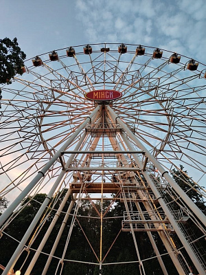 Парк Горького