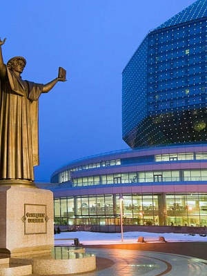 Национальная библиотека Минск