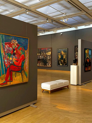 Художественный музей