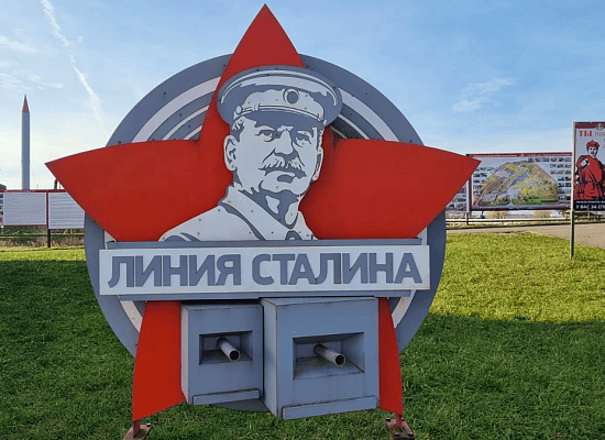 Линия Сталина в Беларуси: что посмотреть в военно-историческом комплексе под Минском