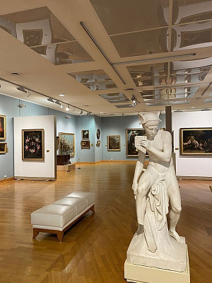 Художественный музей