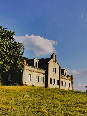 Дворец Гуттен-Чапского