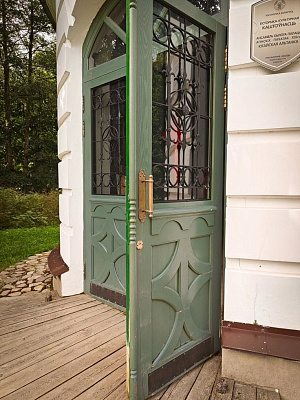 Усадьба Огинского