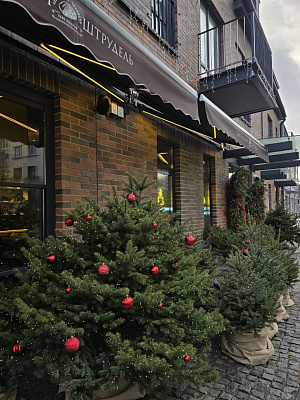 Раковское предместье