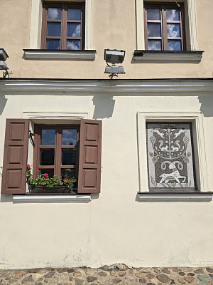 Троицкое предместье Минск