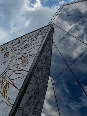 Национальная библиотека Минск