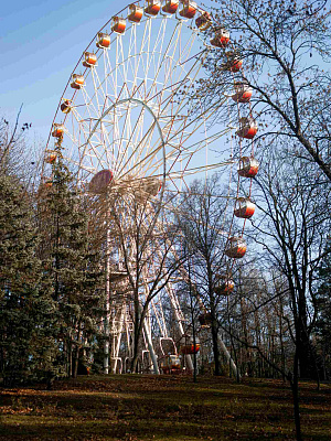 Парк Горького