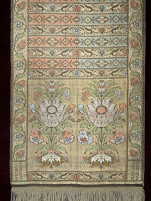 Слуцкий пояс