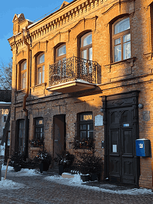 Раковское предместье